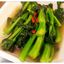 106.上湯杞子浸菜心